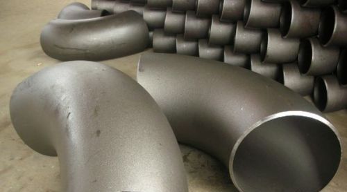 新型高碳钢是什么钢型	的简单介绍
